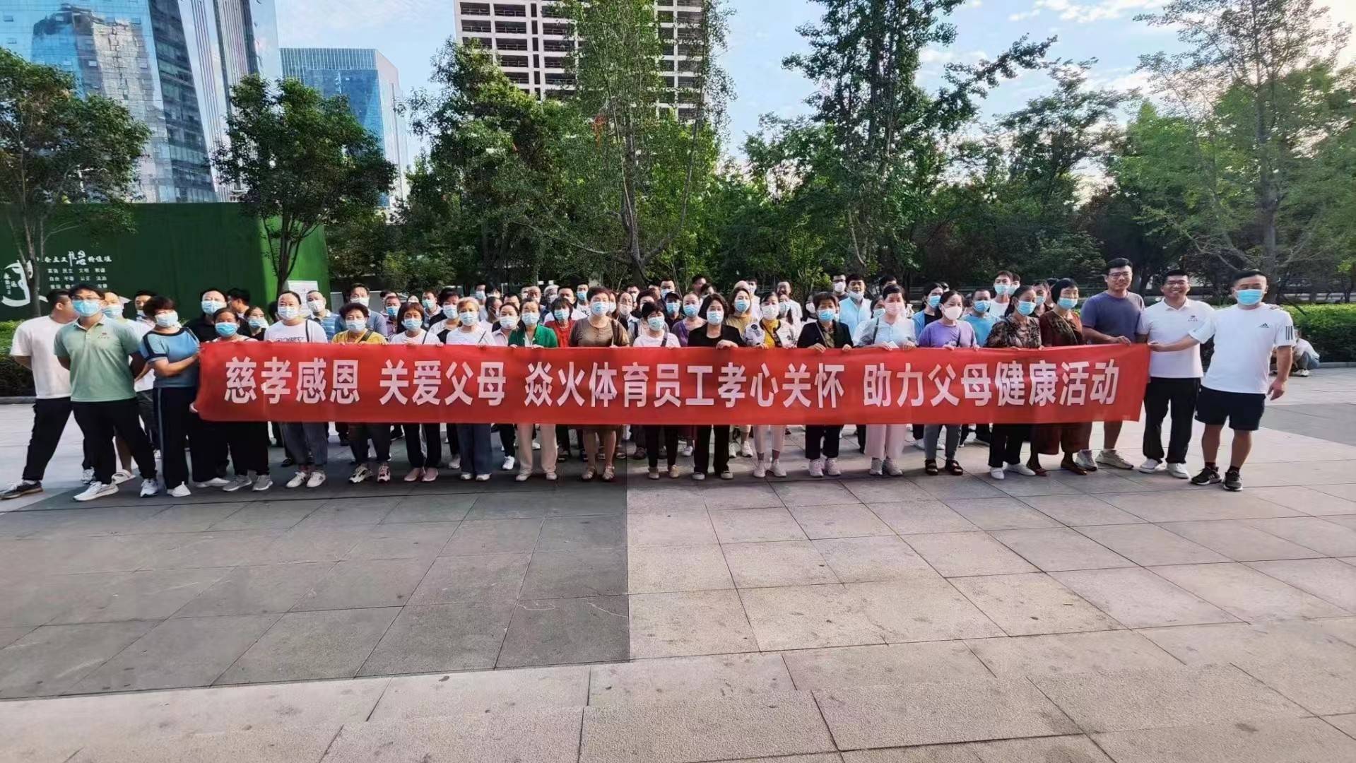 公司展示