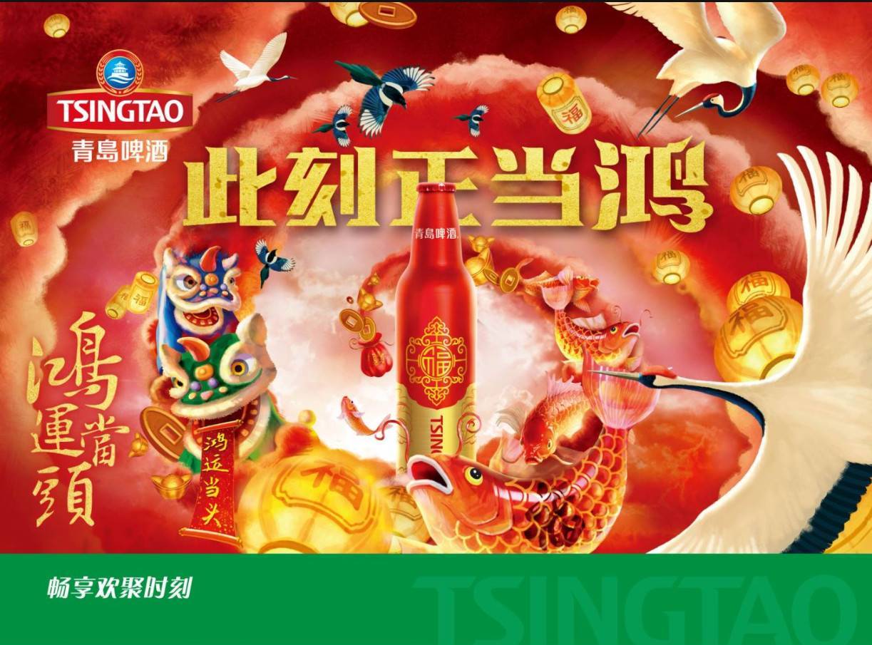 公司展示