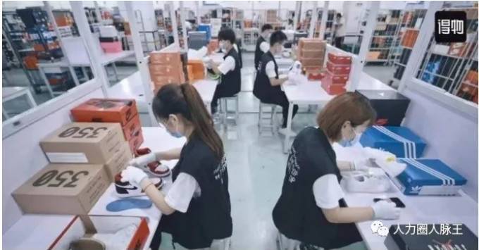 公司展示